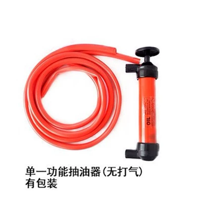 changer, oil absorber, manual oil – Kempinq və səyahət