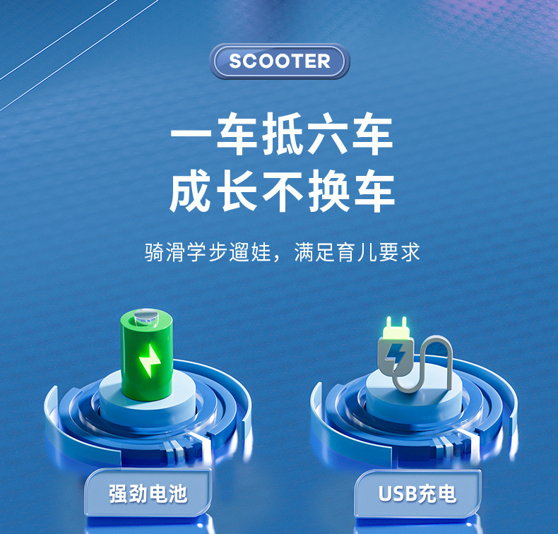 587a8cd9-ccd0-4d52-ab23-7db621e5bbf0.jpe