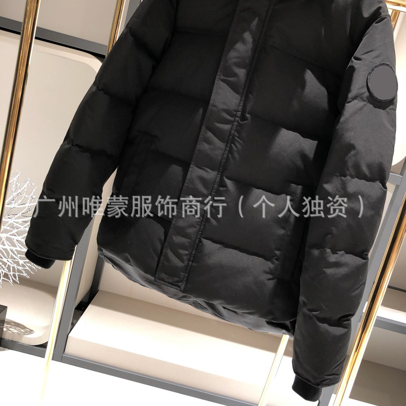跨境Macnilam men women down jacket 羽绒服17款外套|undefined