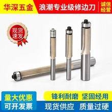 �˳����I����߅�C���^ľ��㊵���߅��̙C�����������X��ʯ���