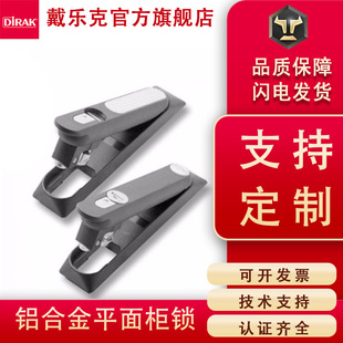 ������DIRAK���Ɠu��ʽ��ˮƽ��C���i �Cе�T�i�O��׃�������i