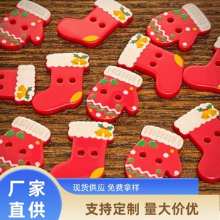 �}�Q�����m�ӿ��ӿɐ�ͯȤDIY���¿p�x�b��֎��Ʒ�ֹ�����~��