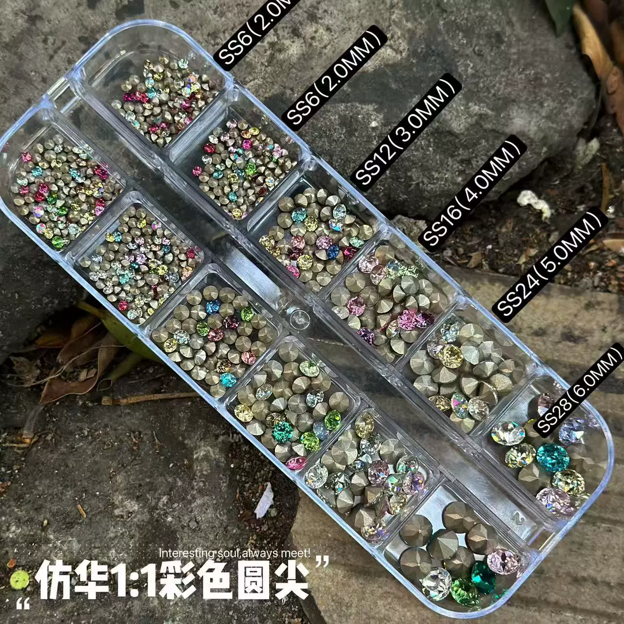 宝施奥莎华子同款1:1水钻 33切面圆形尖K9玻璃底钻 饰品美甲钻批