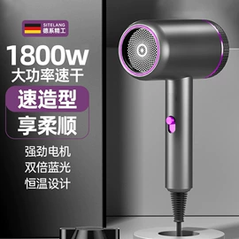 智能垃圾桶;电吹风