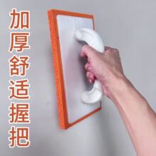 橡胶抹泥板抹泥刀抹子砂板瓷砖美缝环氧彩砂施工专用加厚刮刀工具
