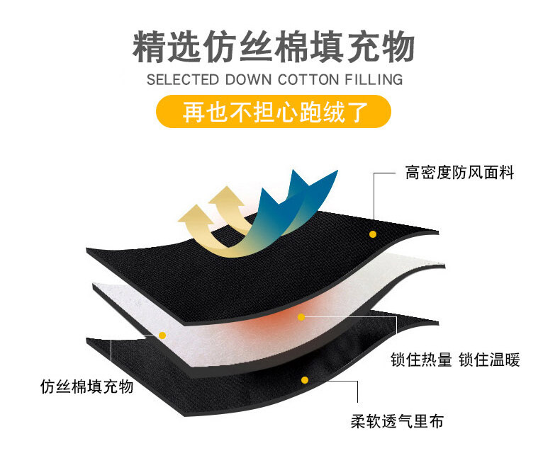 15(219)_04.jpg O1CN01yZ5jns1kySpEtm9l0_!!2204148294752-0-cib.jpg