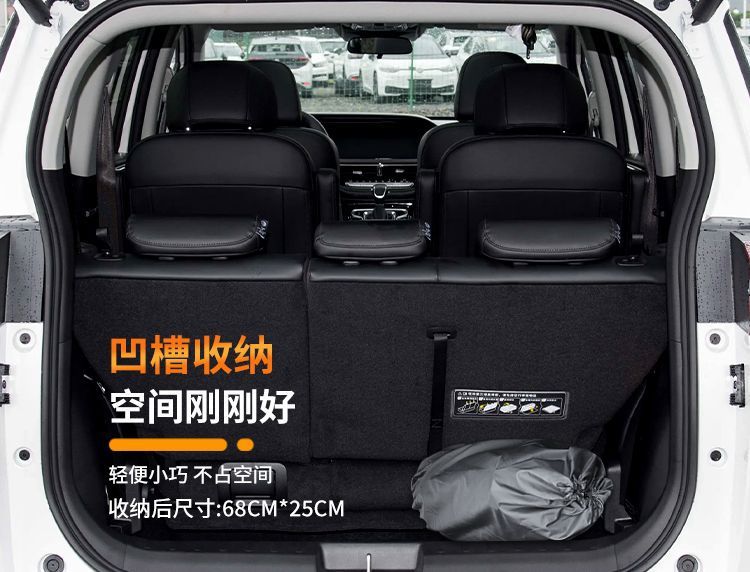 Trumpchi M6 Car Bed Seven-Seater Mattress Pro Inflatable Bed Gac Three-Row Flat Mat Second Row Modified Flat Rear Sleeping Mat