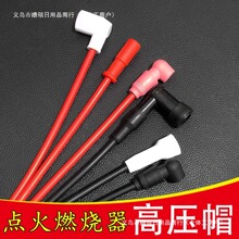 �c�����մ����zֱ�͸߉�ñ�c��ֱ�ǽ^��ñ�G�t�����c��늘O���