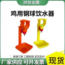 �u���Z���ˮ�� ����B�w�����Ԅ����^�ˮ�� ��ˮ�����Zˮ���O��