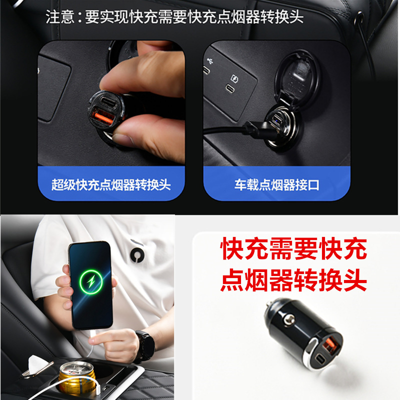 Multifunctional car armrest box heightening pad with USB fast charging phone holder, starry sky projection, and storage pad
