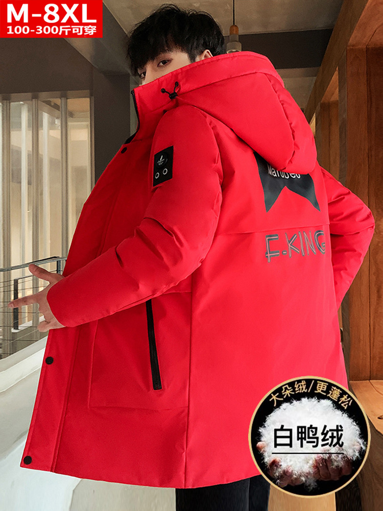 Invierno de moda de los hombres de calidad de longitud media chaqueta gorda más tamaño suelta resistente al frío caliente chaqueta con capucha