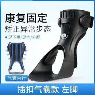 ���´��C�����_�׹̶�֧������ⷭ�C��Ӗ������׽�Ĥ��������