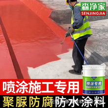 ���� ���凊�T �����ˮ�T�ϼ����凊�T�O�䇊�T�C�ֹ��춬�����z