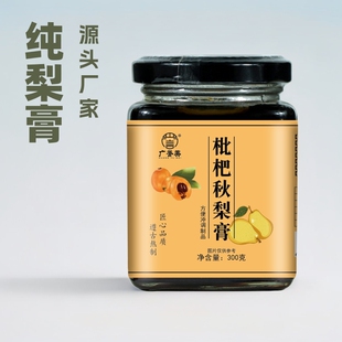 ������������x�ֹ�����ѩ���Դ�^�S�����l��������a���̴��l