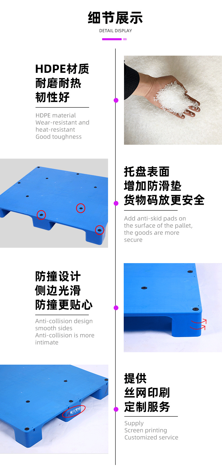 平板九脚2_04.png