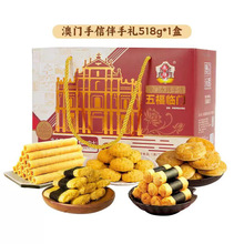 ���T���x�帣�R�T518g�������u����Ҭ�������P�˾������ϲ˵���