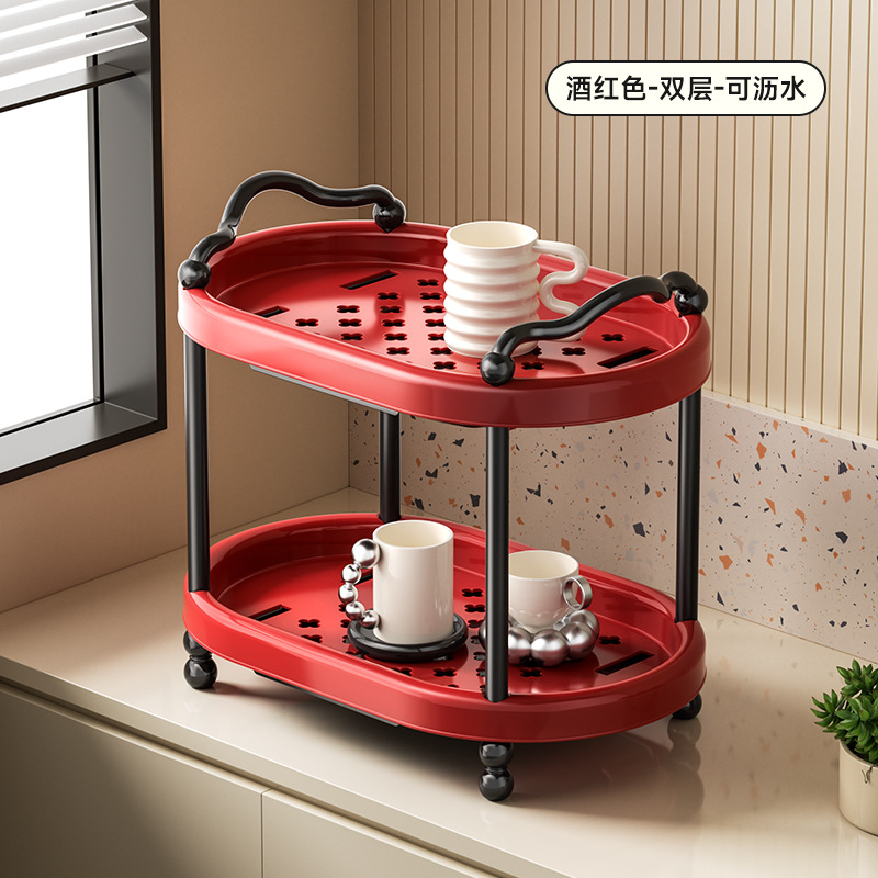 버건디 더블 레이어 - 배수 파티션 포함