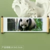 Panda 175