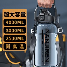 ���������\��ˮ���д�̖3000ML��y���ز�ˮ���͸ߜ��������ϱ���