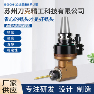 �S�ҬF؛����BT40-ER25-66BT50HSK100ACNC�๦�ܔ������T��^