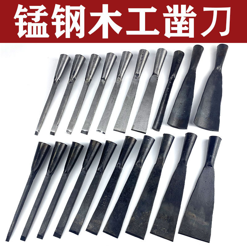 鍛打大工ノミ彫刻専用ノミ刀平刀旧式平ノミ大工工具大全セット|undefined