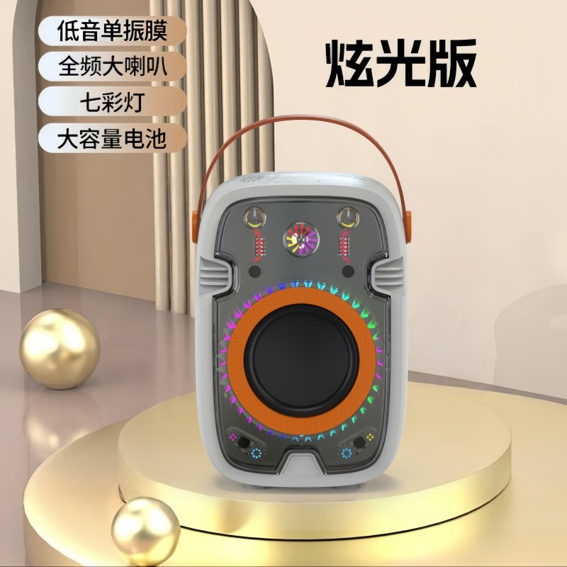 炫酷新款机甲蓝牙音箱创意 赛博朋克机械手提无线RGB低音炮小音响|undefined