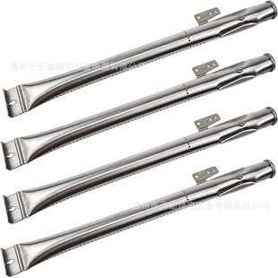 Cross-border manufacturers produce Nexgrill 720-0830H stainless steel barbecue burner tube replacement parts