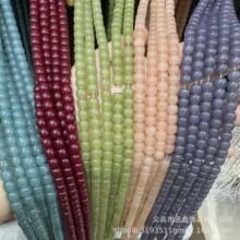 ���l��������Ȼʯ���������O����Ͱ�鴮����Ʒdiy����Ʒ���
