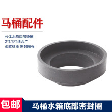 ��ʽ���w�RͰˮ��ײ��z�|��ˮ�ܷ�Ȧ��������ˮ��̶��ݽz���