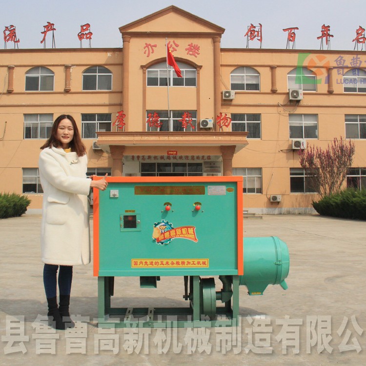 鲁曹高新牡丹江玉米脱皮制糁机碾米机玉米打糁机玉米碴机器