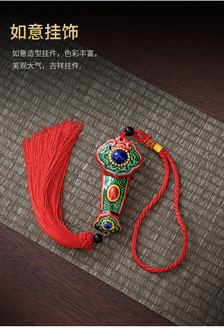 Hand painted Ruyi year fish ornaments car pendant interior supplies toe Pottery Creative colorful gift