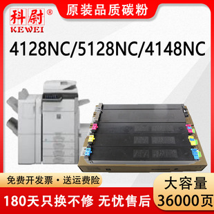 �m������MX-51CT�ۺ�MX-4110 4111 4112 4140 4141Nī��5110 5111