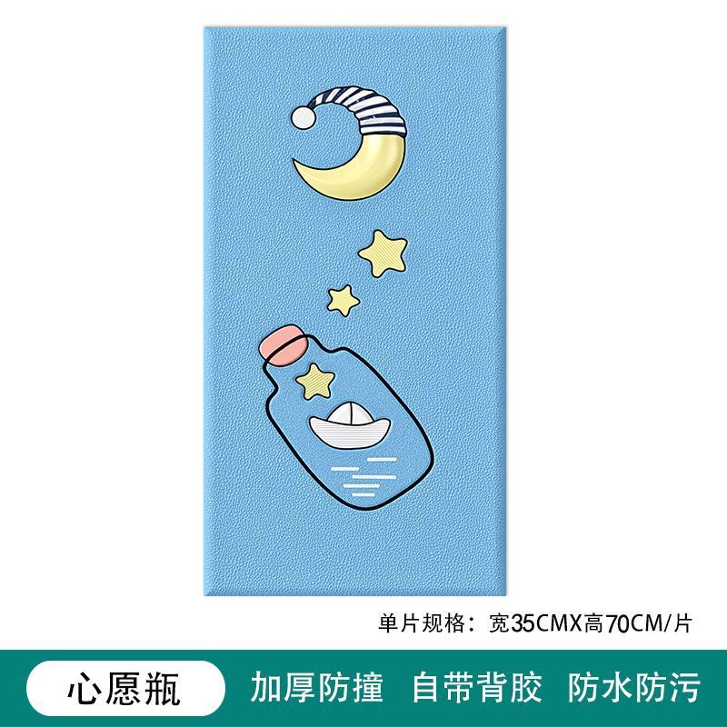 Wish bottle 34cm * 68cm/piece
