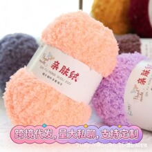 ɺ���që���Fë����팚��ë���ֹ�diy�������Կ����ϰ����l�h�