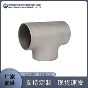 ���S⁼�⁺Ͻ�⁷��m���l���ͨ ⁏��^⁹ܼ� ⁺Ͻ�߅⁹ܼ�