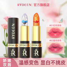 RYDEEN�r��׃ɫ�ڼtǧ��ǧɫ�aˮ����־ò�մ������ɫ�̝�����