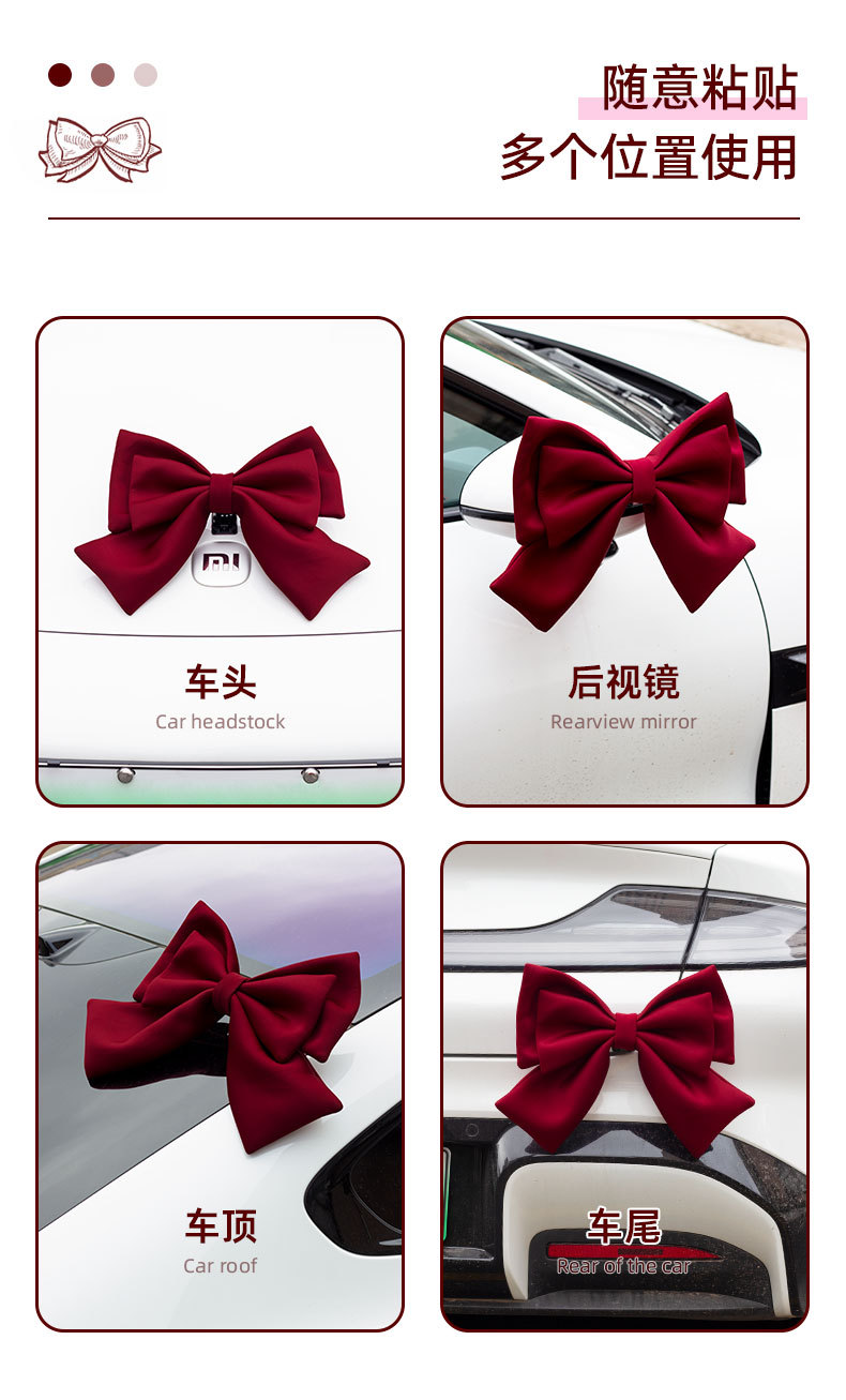 Motorcycle Helmet Decorations, Electric Vehicle and Motorcycle Decorations, Riding Accessories, Ski Helmet Accessories, Quick-Release Bow Tie