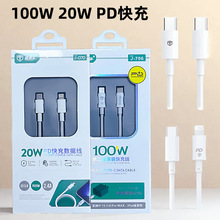 ֱͨ܇PD20W��䔵�����m���O��16�֙C�ptype-c��늾�15���14
