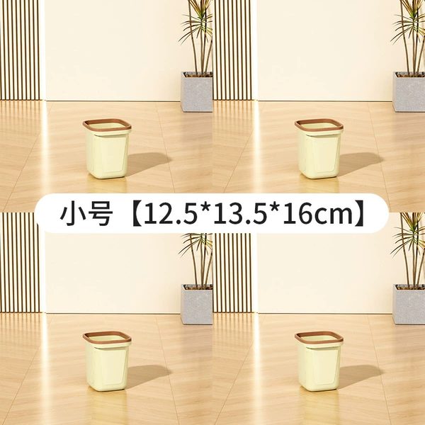 [【限量优惠】奶油黄：2.7L/桌面款4个装]
