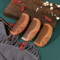 桃木雕花小月牙梳子便攜旅遊包包梳防靜電地攤夜市景點貨源