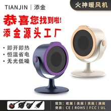 ��������ů�L�C�k�����o��ů�L�ȼ���С��ȡů�������ů���ů��