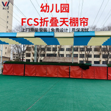 �WУ�׃��@�ۯB���ﺟ����و�늄�fcs��ꖺ��̈��ɹ�����ﺟ