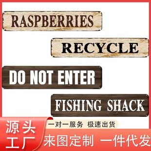 Cross-Border Tin Paintings, Aluminum Paintings, Personalized English Signs, Wall Decorations, Bar Warning Signs, Decorative Paintings Wholesale