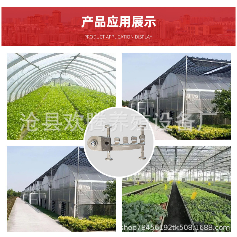 Abrazadera de polea de aleación de aluminio anti-rollover de efecto invernadero de cuatro garras tipo de barco mixto