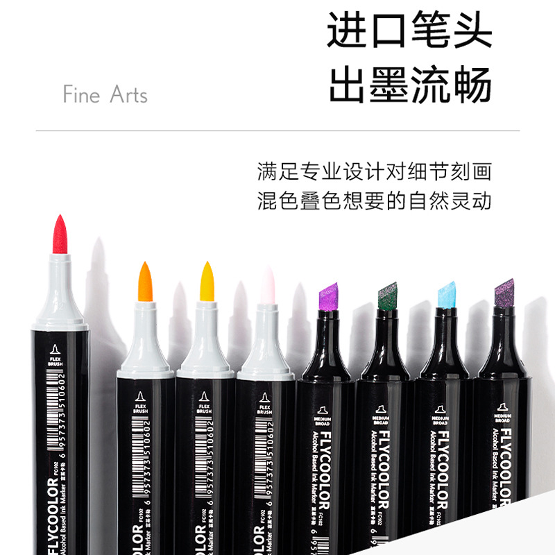 Xiupu fulai Kaler 3 generación fc102 marcador traje serie completa 480 color suave cabeza marcador solo