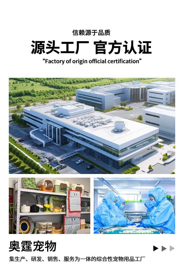 未标题-1_01