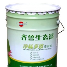 齐鲁外墙漆真石漆室外仿石漆别墅工程防水防晒涂料抗污别墅专用