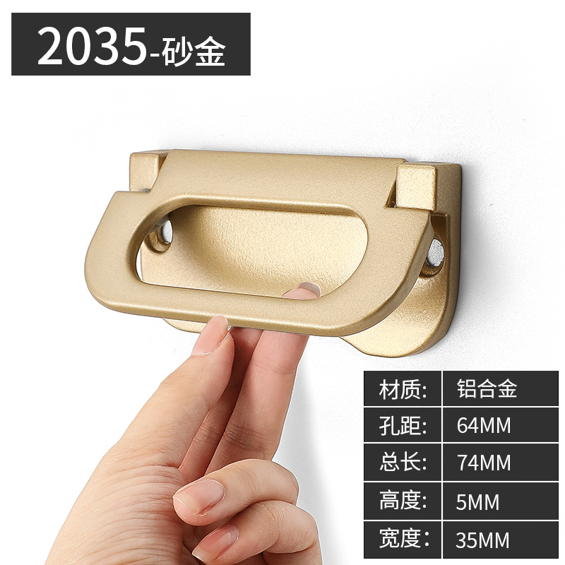 Ручка мебельная Yi Jia L2035 песочное золото