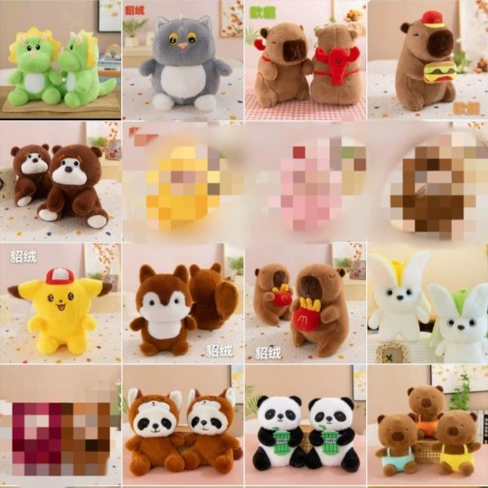 Plush toy, cartoon doll, new collection, Birthday gift