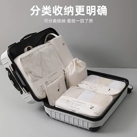 收纳袋收纳包;化妆包;衣物防尘罩